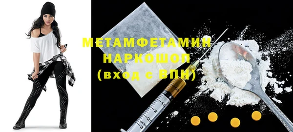 экстази Кодинск