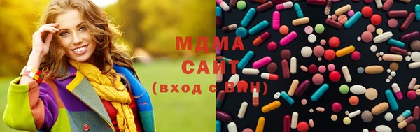экстази Кодинск