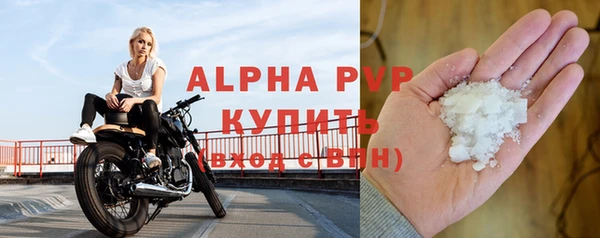 a pvp Козельск