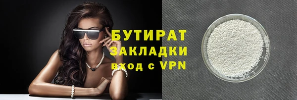 экстази Кодинск