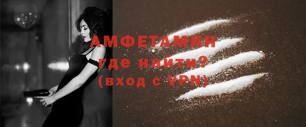 мескалин Козловка