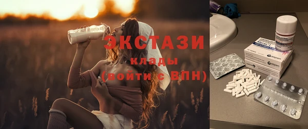 мескалин Козловка