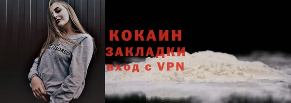 экстази Кодинск