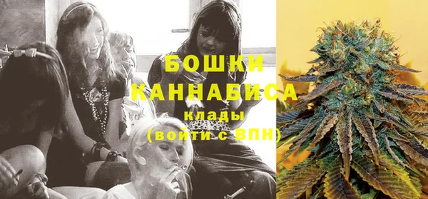 мескалин Козловка