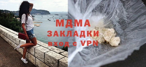 экстази Кодинск