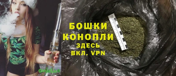 экстази Кодинск