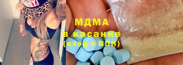 экстази Кодинск
