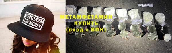 мескалин Козловка