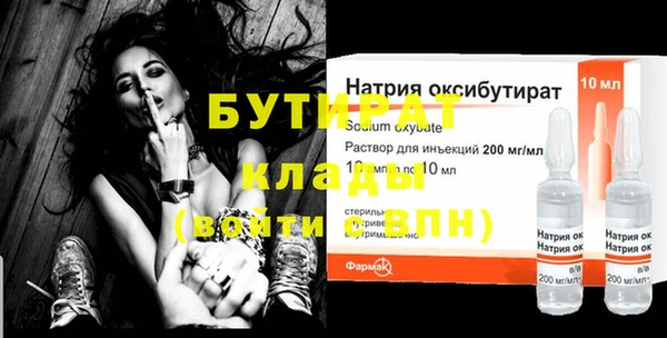 экстази Кодинск
