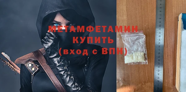 экстази Кодинск