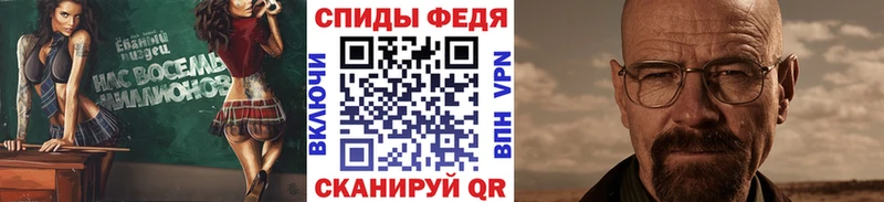 Купить где  Северо-Курильск  Метамфетамин пудра 